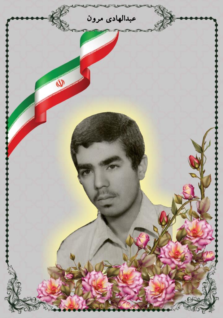 فاقد تصویر